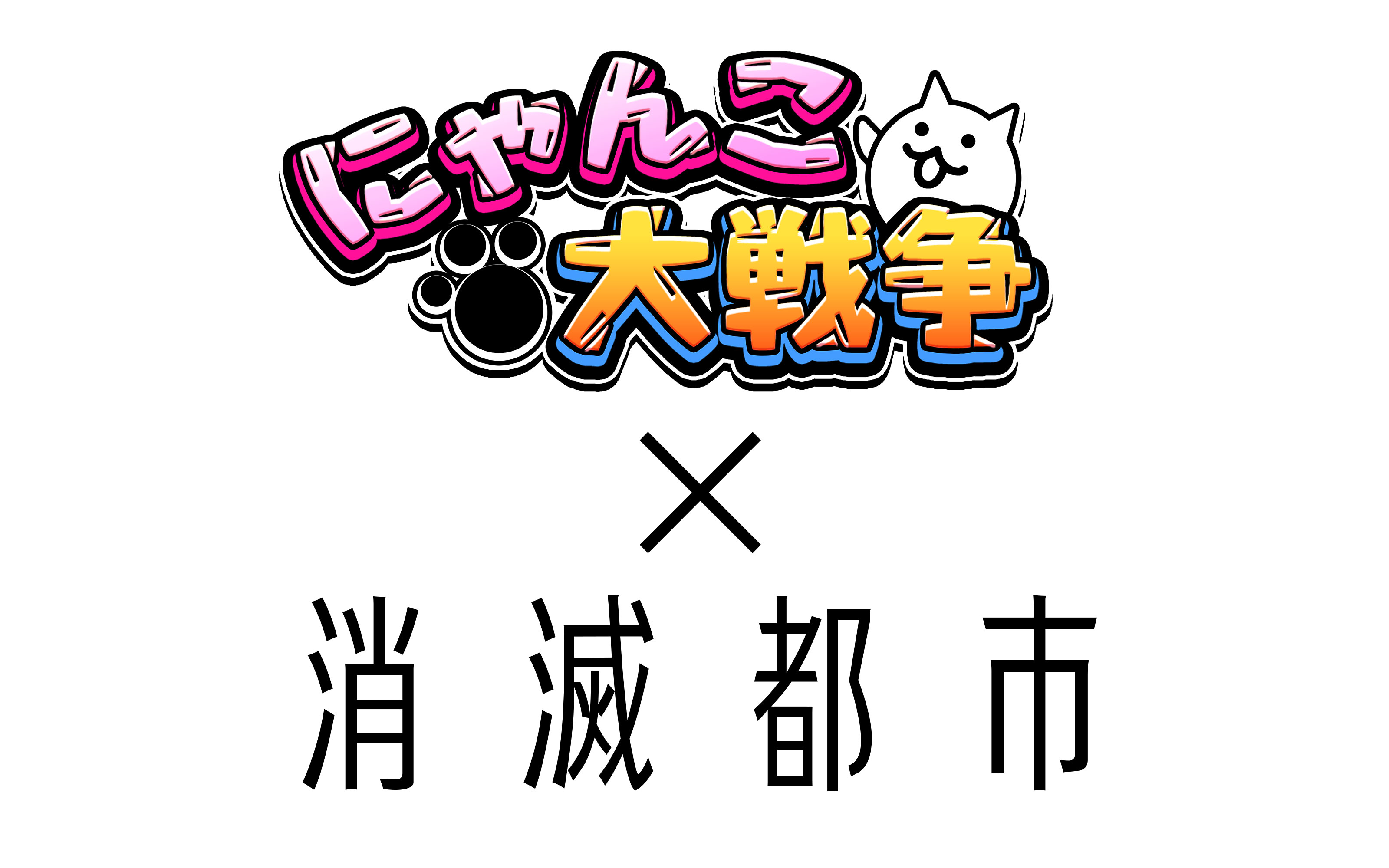 コレクション – WRIGHT FLYER STORE(ライトフライヤーストア)