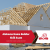 Home Builder Skill Exam